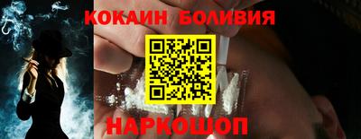 гидропоника Канаш