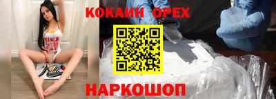 гидропоника Канаш