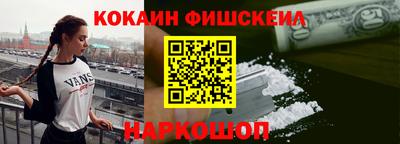 гидропоника Канаш