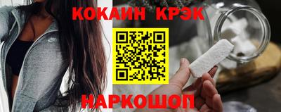 гидропоника Канаш