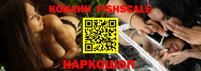 гидропоника Канаш