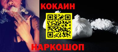 эйфоретик Камышлов