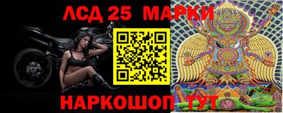 гидропоника Канаш
