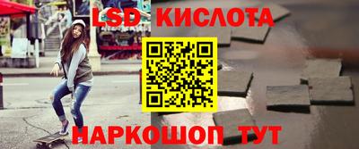 гидропоника Канаш
