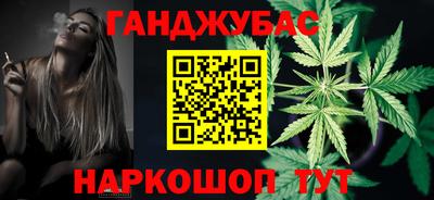 гидропоника Канаш