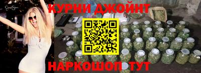 эйфоретик Камышлов