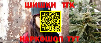 эйфоретик Камышлов