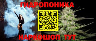 прущий лед Изобильный