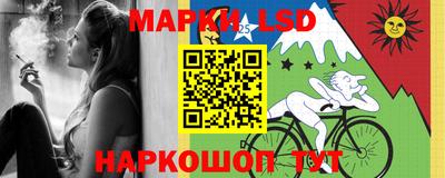 гидропоника Канаш