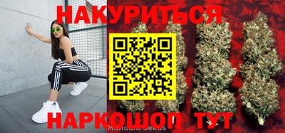 COCAINE Ирбит