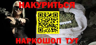 эйфоретик Камышлов