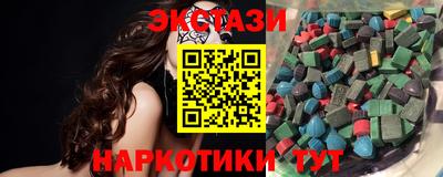 гидропоника Канаш