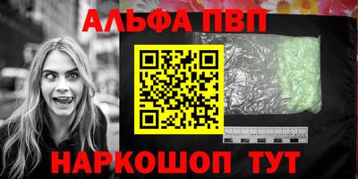гидропоника Канаш