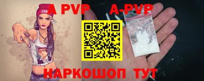 гидропоника Канаш