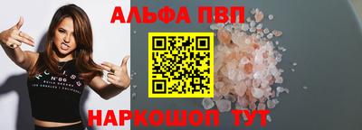 гидропоника Канаш