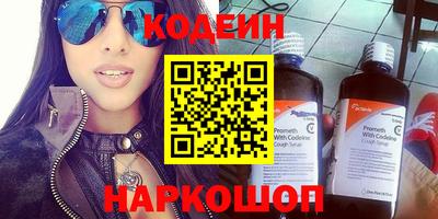 гидропоника Канаш