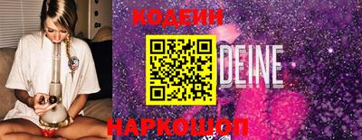 гидропоника Канаш