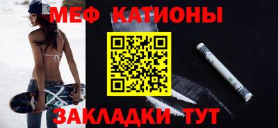 гидропоника Канаш