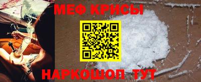 гидропоника Канаш