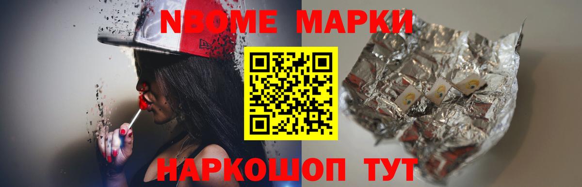 ЛСД экстази  ЛСД экстази кислота  Красный Сулин  Вход с VPN  Лсд 25 экстази кислота 