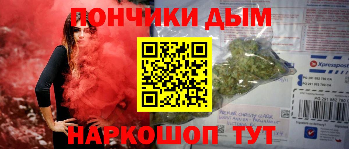 МАРИХУАНА VHQ  МАРИХУАНА сатива  Шишки марихуана сатива  Вход с VPN  Красный Сулин 